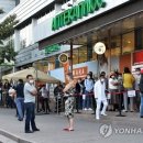 구명약국 이미지