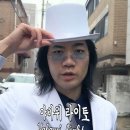 인터플레이 이미지