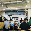 행복수산 이미지