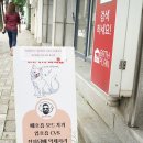 부산 연산동 전자담배 ｜ 비비베이프 연산점