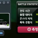 우와 탈라하트 왔어요 이미지