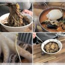 짬뽕프로