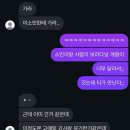 올스타PC방 | 일찍부터 겁낼 필요 없는 1월이다