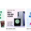 엘지티 네이버블로그