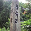 문장대 야영장 이미지