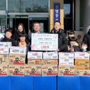 참좋은신방합기도 이미지