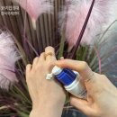 3H지압침대 강서국제센터 | [아스릭손] 3H지압침대 강서국제센터에서 강력추천 하는 통증크림 라스릭손 찐후기 공유합니다~!!