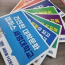 굿디자인광고 이미지