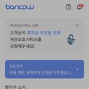 세현축산 이미지