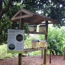 종은농장 이미지