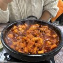 대정양곱창