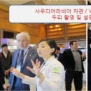 코리아 메디컬(KOREA MEDICAL) 이미지
