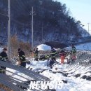 서천소방서-29 이미지