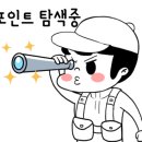 소봉대호