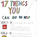 Year 6 purpose goal, Tamik created 17 simple instructions 이미지