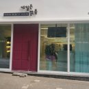 네일은피부맑음