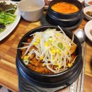 햇살쌈밥 네이버블로그