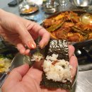 삼동식당 이미지