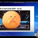 사인텍 이미지