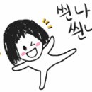 일월초교병설유치원 이미지