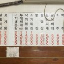 애경이네 이미지