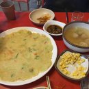 이모네포장마차 이미지