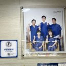 은석치과의원 네이버블로그
