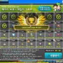 체리피씨방 이미지