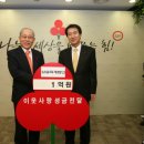 삼일공부방