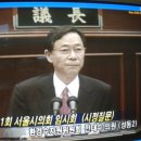 한국스피치교육센타 이미지