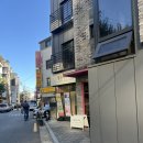 힘톤씨의주방 | |힘톤씨의주방| 건대 화양동 샌드위치 맛집/메뉴 및 가격/매장 이용 후기