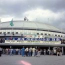 한국태권도체육관 이미지