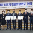 ㈜자광홀딩스 이미지