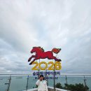 (주)송도해상케이블카 | 부산패키지여행 송도해상케이블카 할인 후기