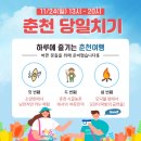 바이로컬(주)