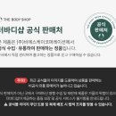 화이트오 이미지