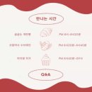 글 쓰는 저녁-1 이미지