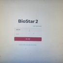 Biostar2 등록 방법!! 이미지