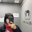 나무늘보 호텔 서면점 이미지