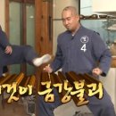 브랜더스 이미지