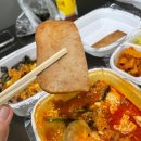 밥통령 - 북구 동북로57길 8 | 밥통령