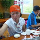 멧돼지집 이미지