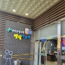 공설주차장하 이미지