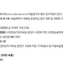 서울통상 이미지