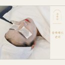 귀하다뷰티