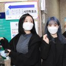 레이첼의원 이미지