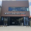 대종로224번길 이미지