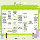 ㈜더파크오토모빌 이미지