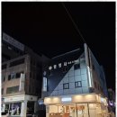 민원행정사사무소 이미지