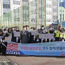 하정초등학교 이미지